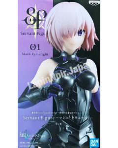 {{product_name}} - {{category}} - Japan Import