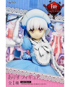 {{product_name}} - {{category}} - Japan Import
