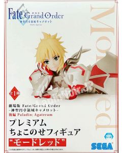 {{product_name}} - {{category}} - Japan Import