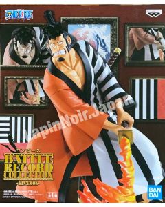 {{product_name}} - {{category}} - Japan Import