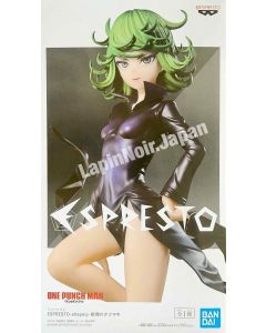 {{product_name}} - {{category}} - Japan Import