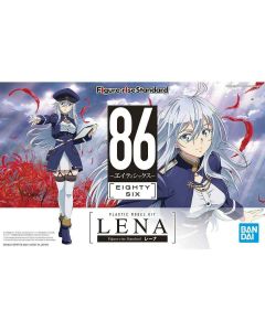 {{product_name}} - {{category}} - Japan Import