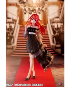 {{product_name}} - {{category}} - Japan Import