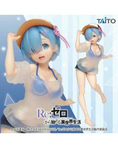 {{product_name}} - {{category}} - Japan Import