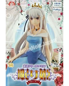 {{product_name}} - {{category}} - Japan Import