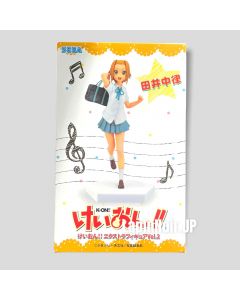 {{product_name}} - {{category}} - Japan Import