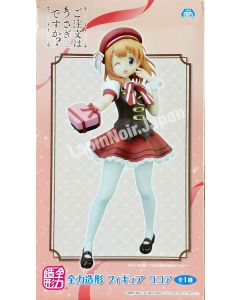 {{product_name}} - {{category}} - Japan Import