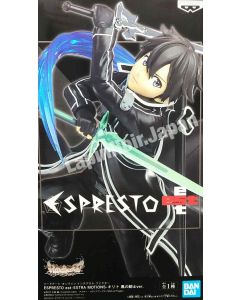 {{product_name}} - {{category}} - Japan Import