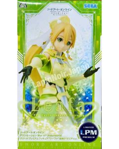 {{product_name}} - {{category}} - Japan Import