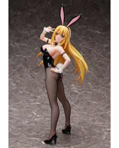 {{product_name}} - {{category}} - Japan Import
