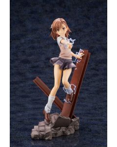 {{product_name}} - {{category}} - Japan Import