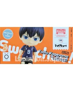 {{product_name}} - {{category}} - Japan Import