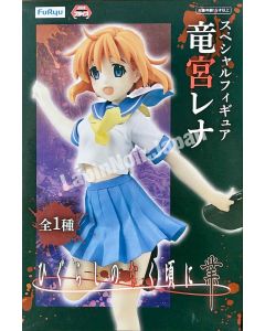 {{product_name}} - {{category}} - Japan Import