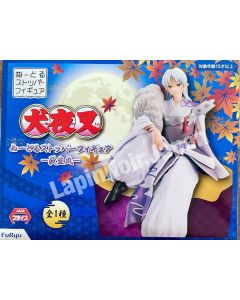 {{product_name}} - {{category}} - Japan Import