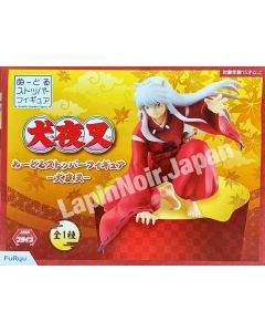 {{product_name}} - {{category}} - Japan Import