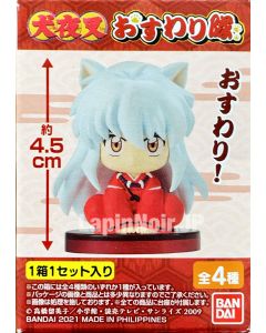 {{product_name}} - {{category}} - Japan Import