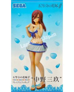 {{product_name}} - {{category}} - Japan Import