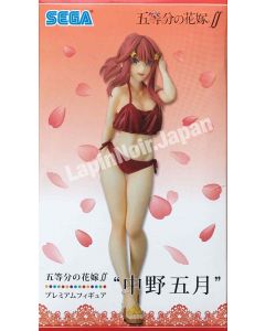 {{product_name}} - {{category}} - Japan Import