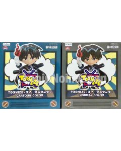 {{product_name}} - {{category}} - Japan Import
