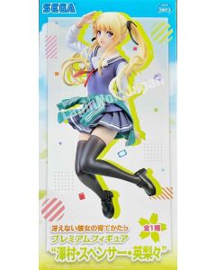{{product_name}} - {{category}} - Japan Import