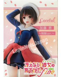 {{product_name}} - {{category}} - Japan Import