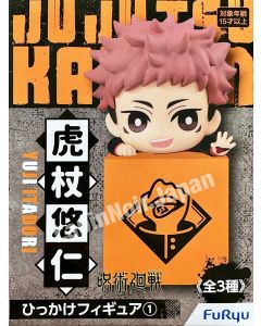 {{product_name}} - {{category}} - Japan Import