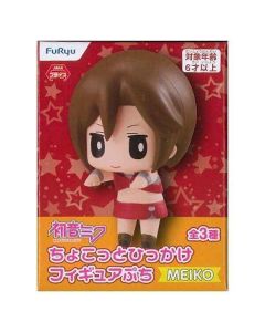 {{product_name}} - {{category}} - Japan Import