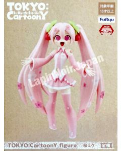 {{product_name}} - {{category}} - Japan Import