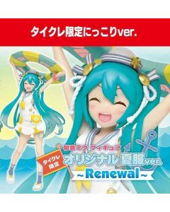 {{product_name}} - {{category}} - Japan Import