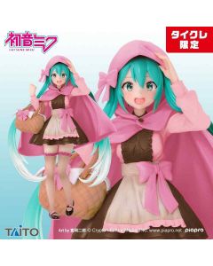 {{product_name}} - {{category}} - Japan Import