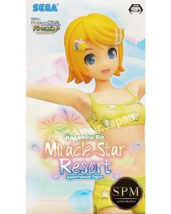 {{product_name}} - {{category}} - Japan Import
