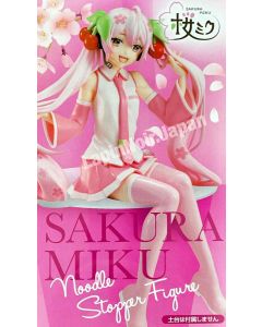 {{product_name}} - {{category}} - Japan Import