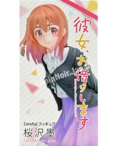 {{product_name}} - {{category}} - Japan Import