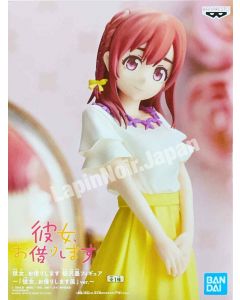 {{product_name}} - {{category}} - Japan Import