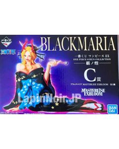 {{product_name}} - {{category}} - Japan Import