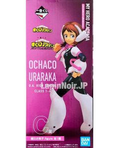 {{product_name}} - {{category}} - Japan Import