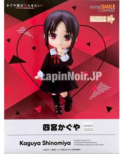 {{product_name}} - {{category}} - Japan Import
