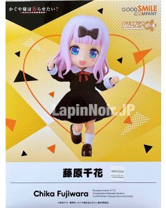 {{product_name}} - {{category}} - Japan Import