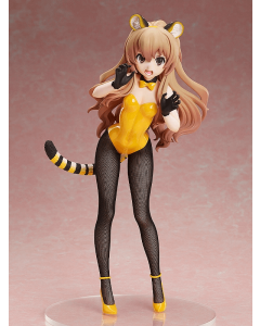 {{product_name}} - {{category}} - Japan Import