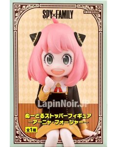 {{product_name}} - {{category}} - Japan Import