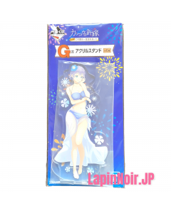 {{product_name}} - {{category}} - Japan Import