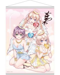 {{product_name}} - {{category}} - Japan Import