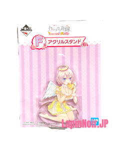 {{product_name}} - {{category}} - Japan Import