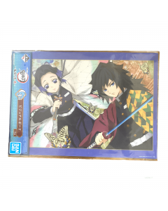 {{product_name}} - {{category}} - Japan Import