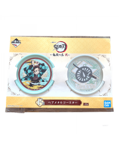 {{product_name}} - {{category}} - Japan Import
