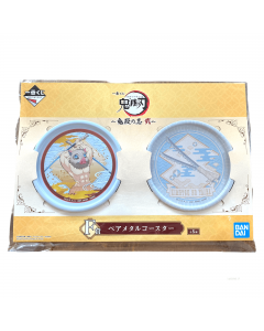{{product_name}} - {{category}} - Japan Import