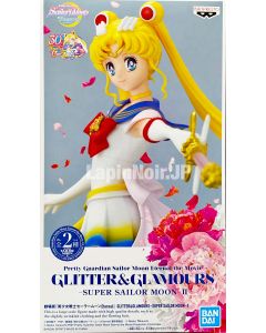 {{product_name}} - {{category}} - Japan Import