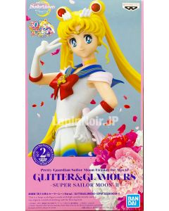 {{product_name}} - {{category}} - Japan Import
