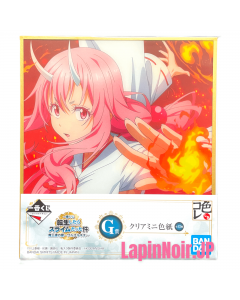 {{product_name}} - {{category}} - Japan Import