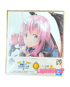 {{product_name}} - {{category}} - Japan Import